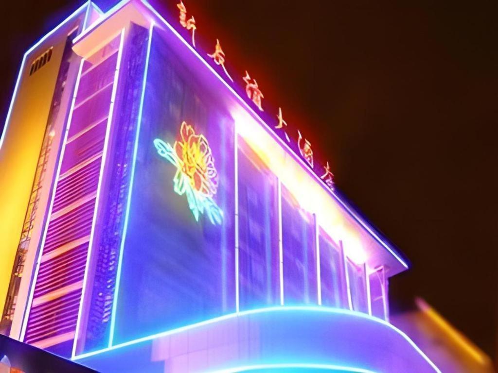 New Friendship Hotel Luoyang  Eksteriør bilde