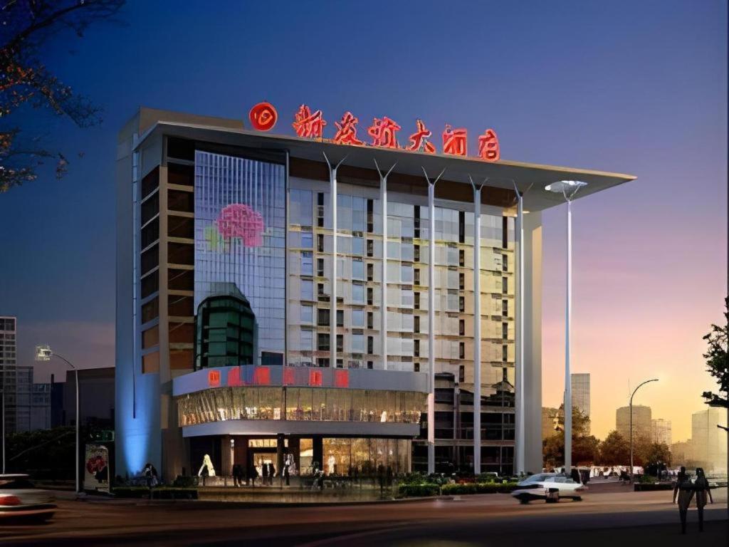 New Friendship Hotel Luoyang  Eksteriør bilde