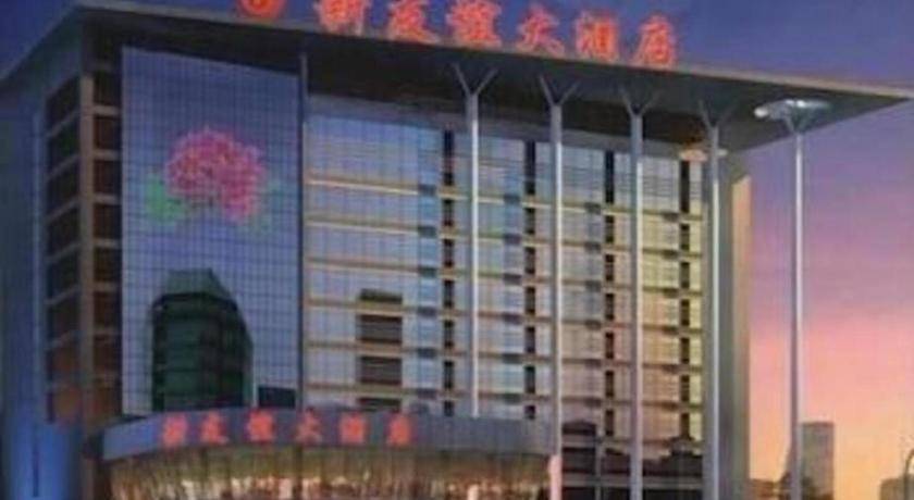 New Friendship Hotel Luoyang  Eksteriør bilde